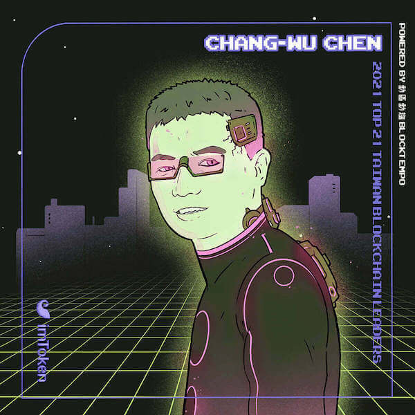 陳昶吾<br>Chang-Wu Chen